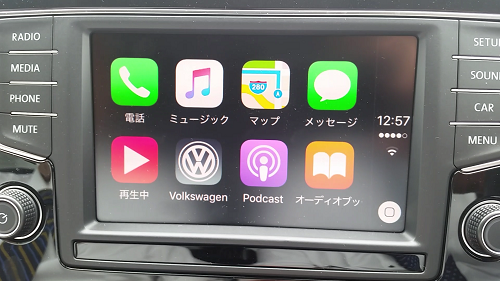 スタッフブログ | ナビが無いのにナビになる